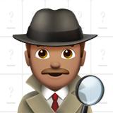 Blanks Detective